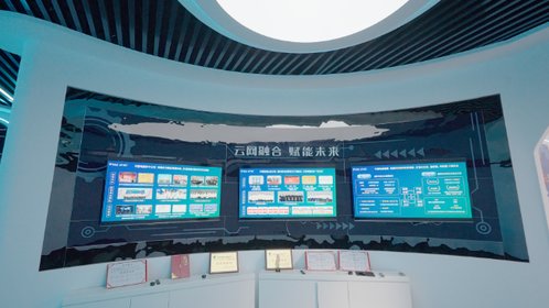 山东 数字技术赋能，擘画服务新篇章