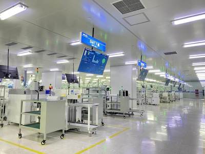 卡奥斯再获国家认可，赋能三厂入选智能制造示范，数字技术服务彰显硬实力